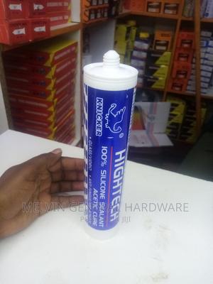 Knicker High-Tech Silicon - thumbnail 2