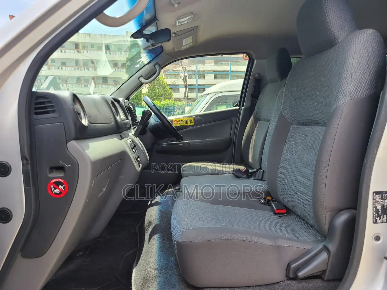 Nissan Caravan (Urvan) 2016 Silver