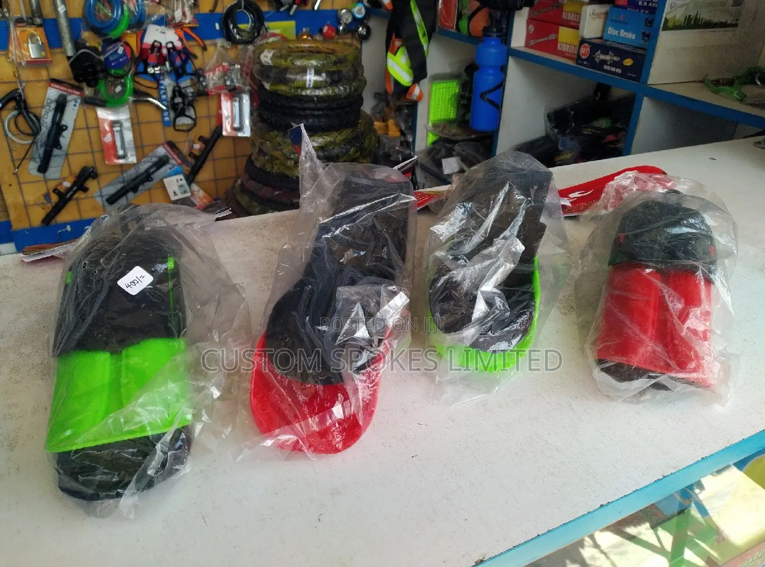 Kids Bicycles Fenders (Mudguards)