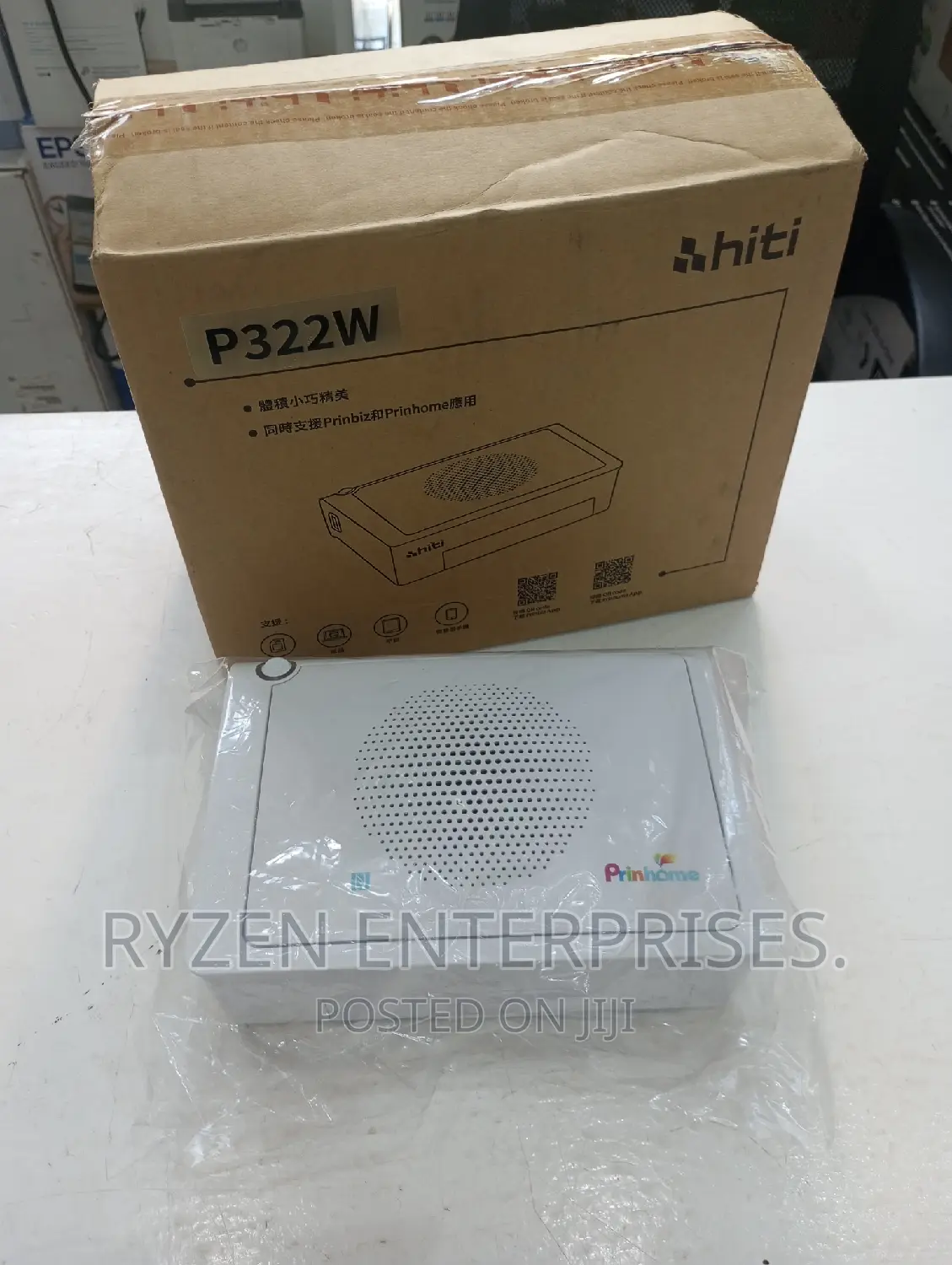 Hiti Photo Printer P322W