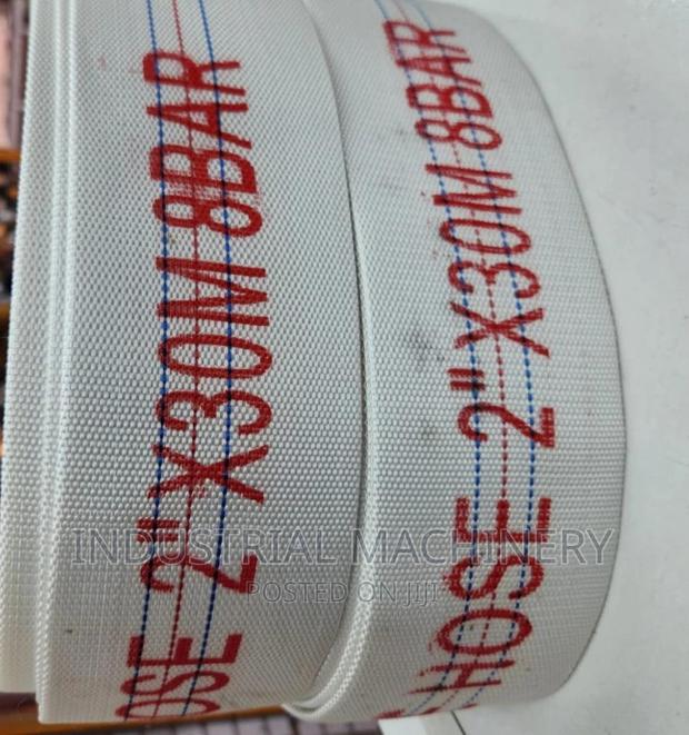 Hose Pipe 30m*2" - main view