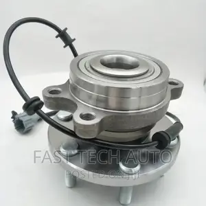 Toyota Fielder New Model Rear Hub