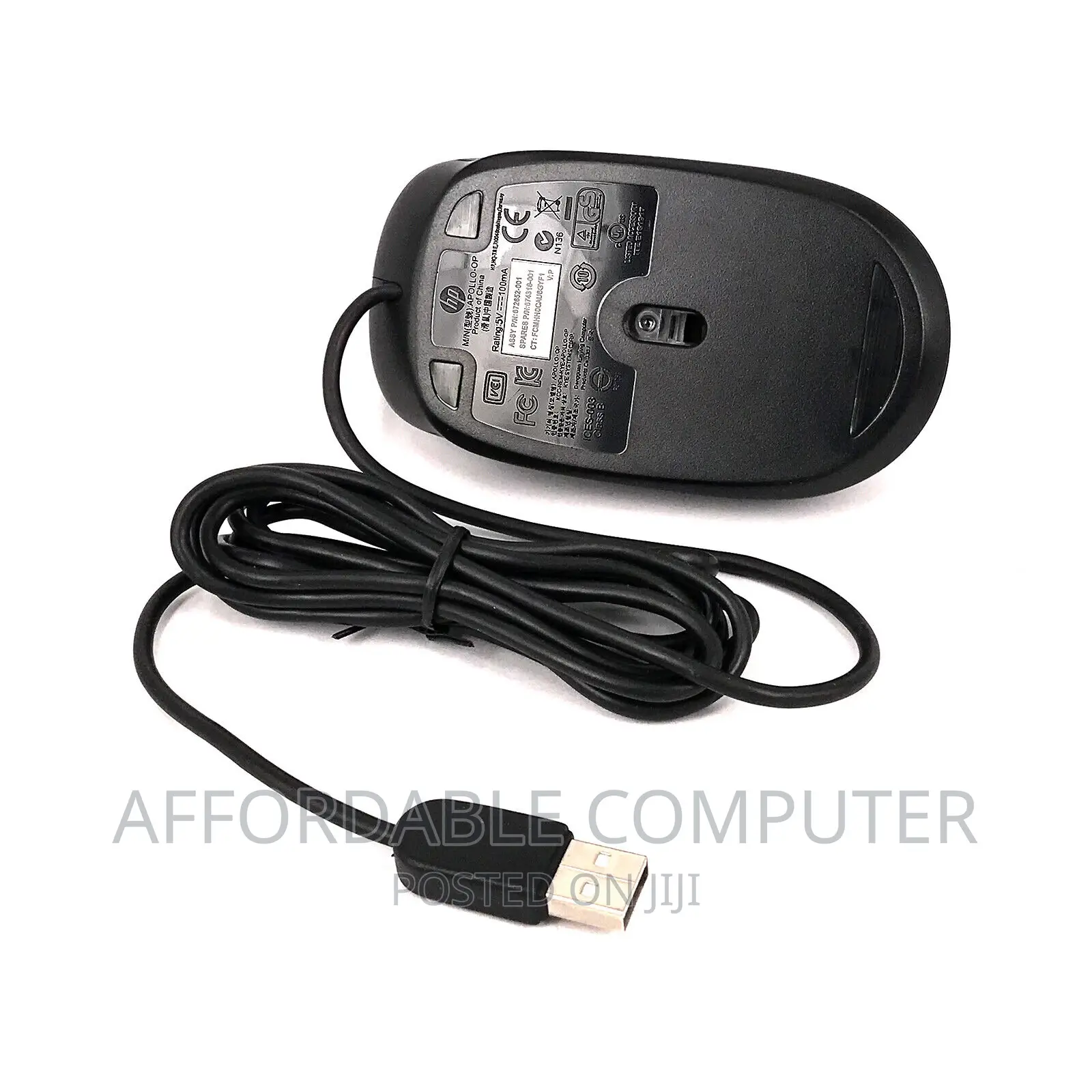 New Genuine HP USB 2-Button Optical Wired Mouse