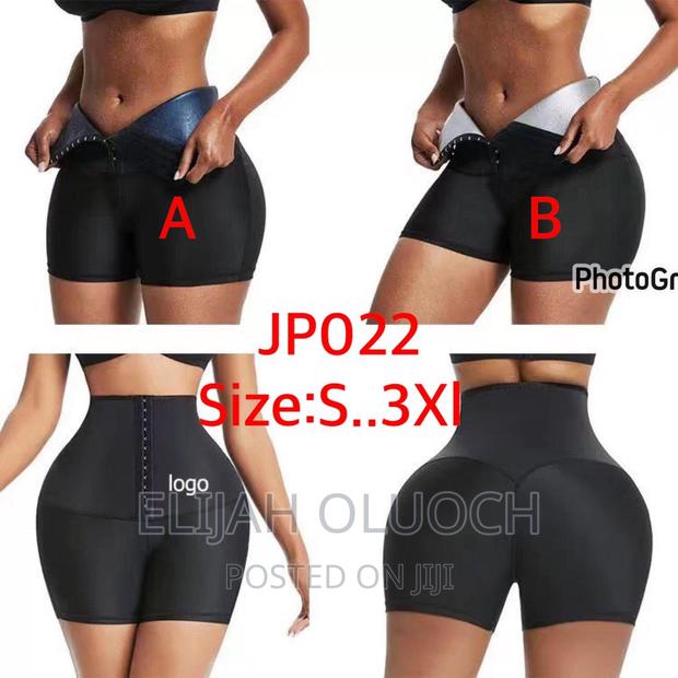 Classic Body/Butt Shaper