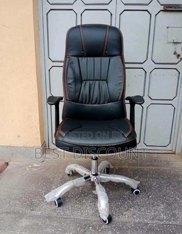 Leather Office Chair - main view