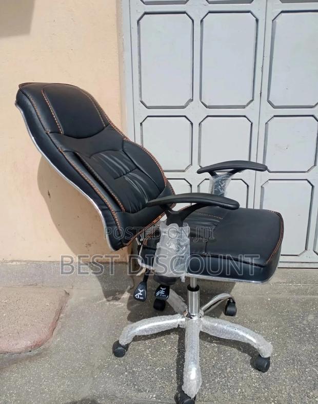 Recliner Office Chair - main view