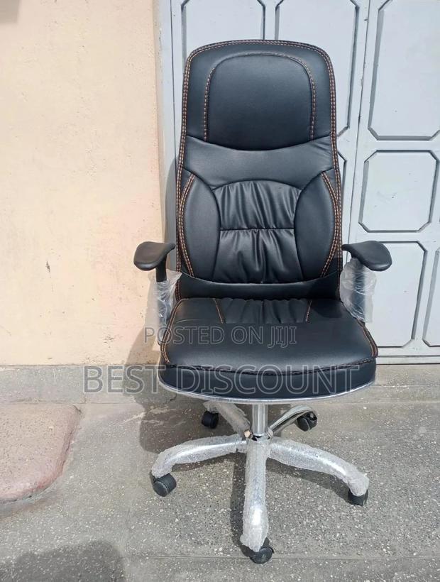 Office Chair - thumbnail 2