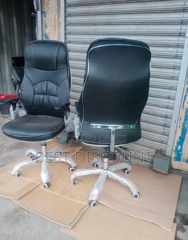 Office Chair Office Chair Office Chair - main view