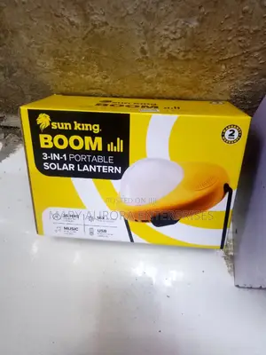 Sunking Boom