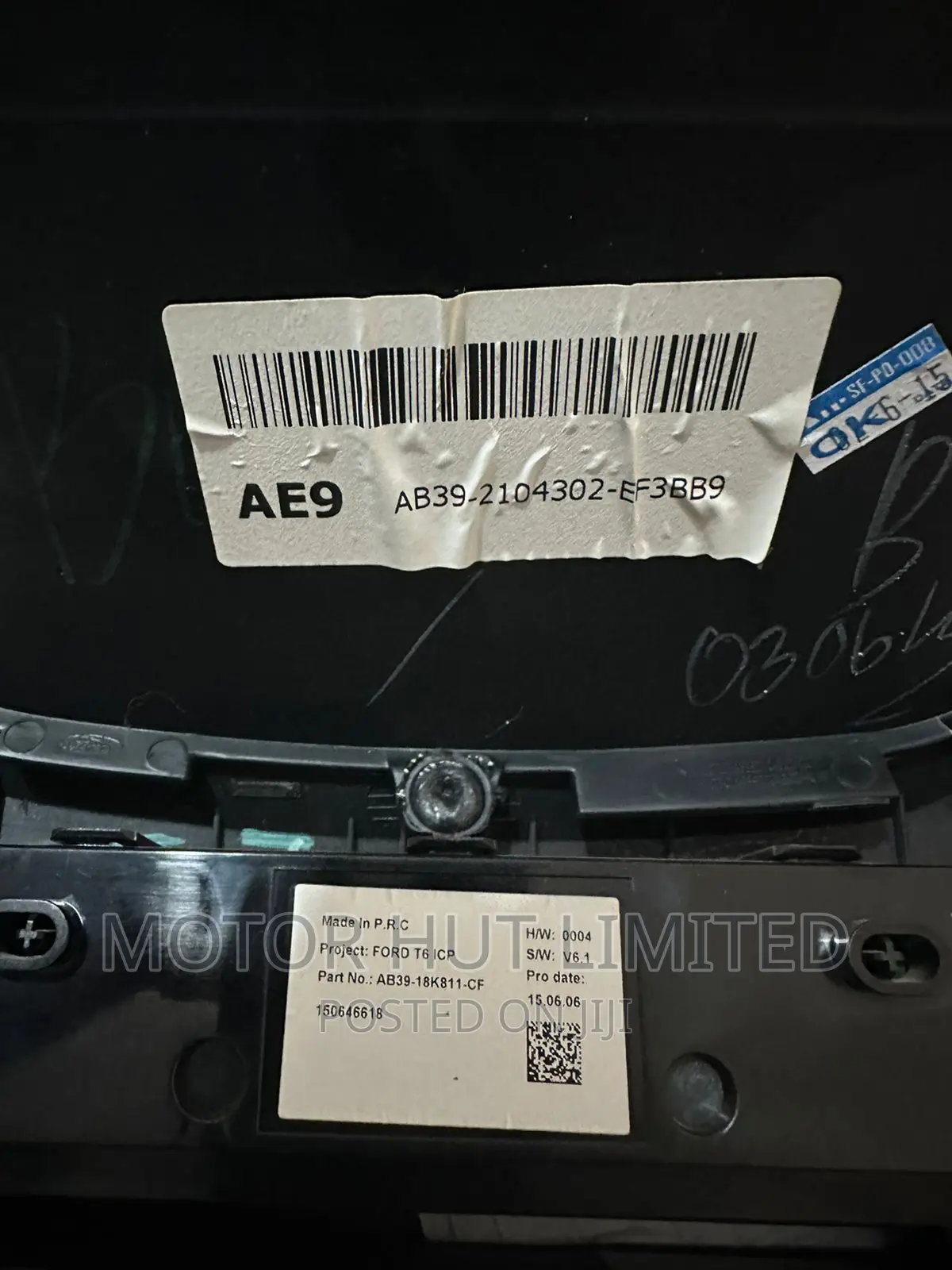Ford 2012 - 2015 Radio