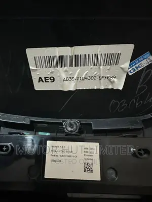 Ford 2012 - 2015 Radio