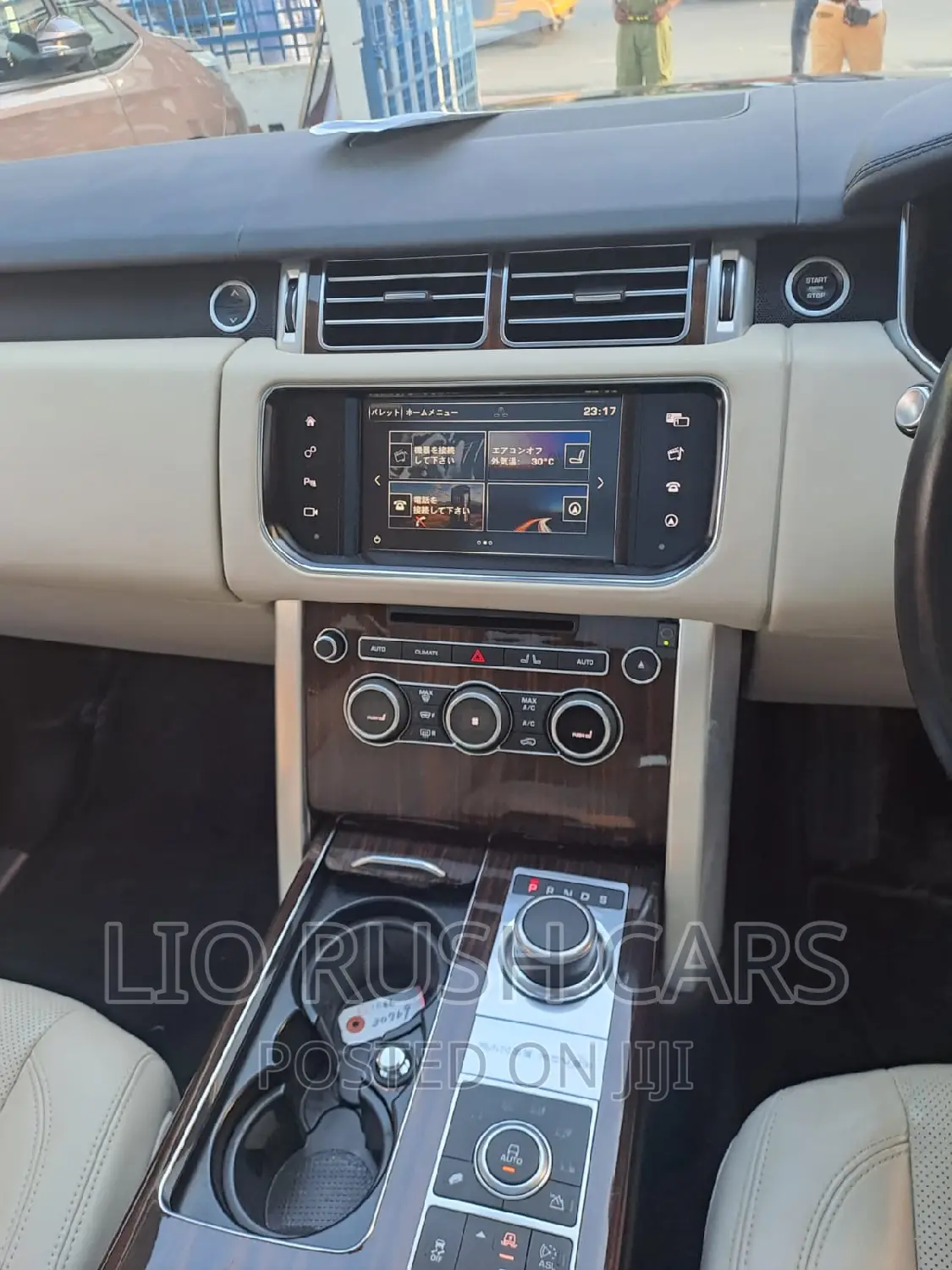 Land Rover Range Rover Vogue 2017 Black