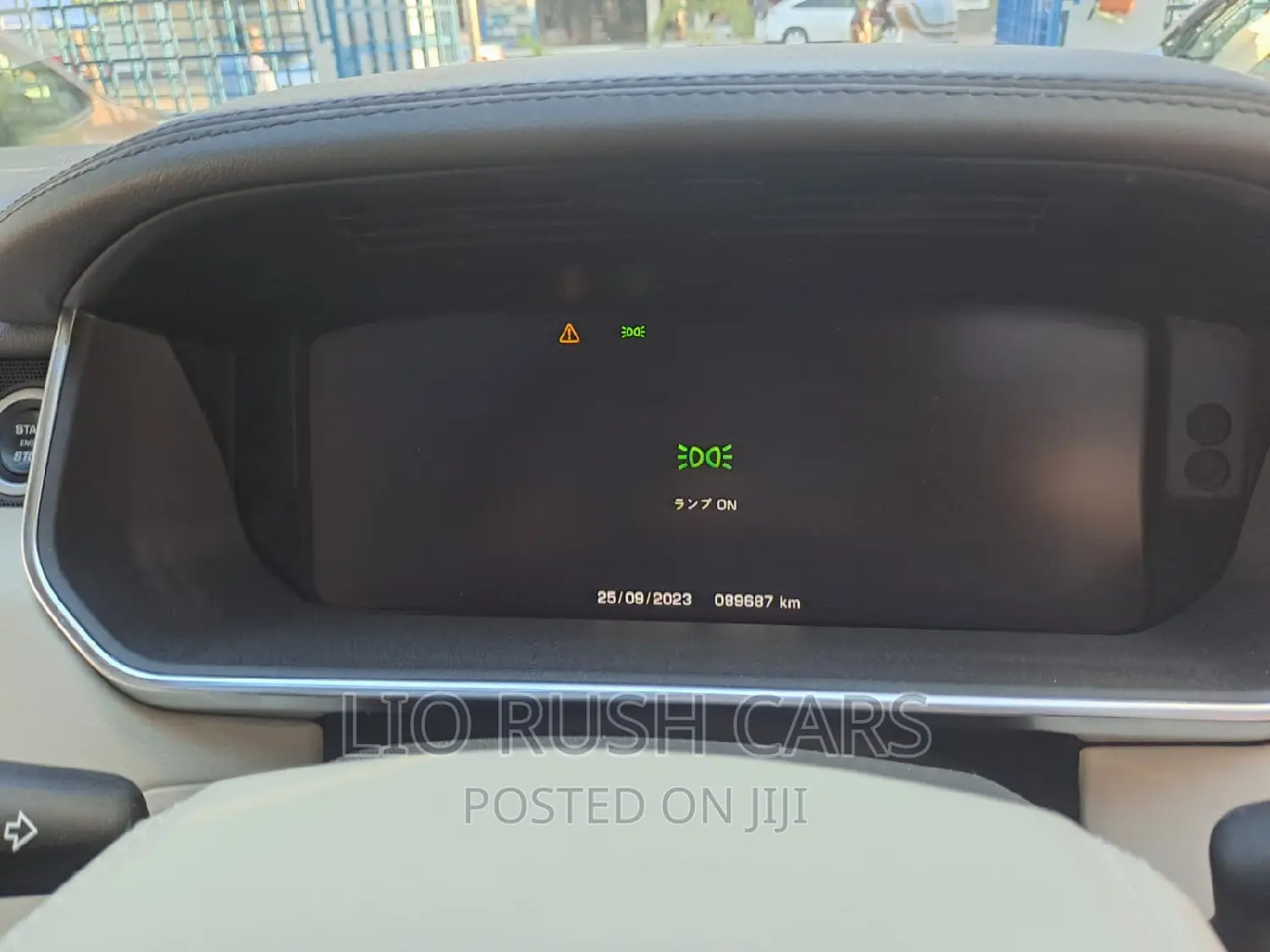 Land Rover Range Rover Vogue 2017 Black