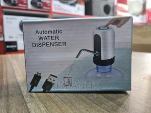 Rechargeable Automatic Water Dispensers With Usb Cable - main view