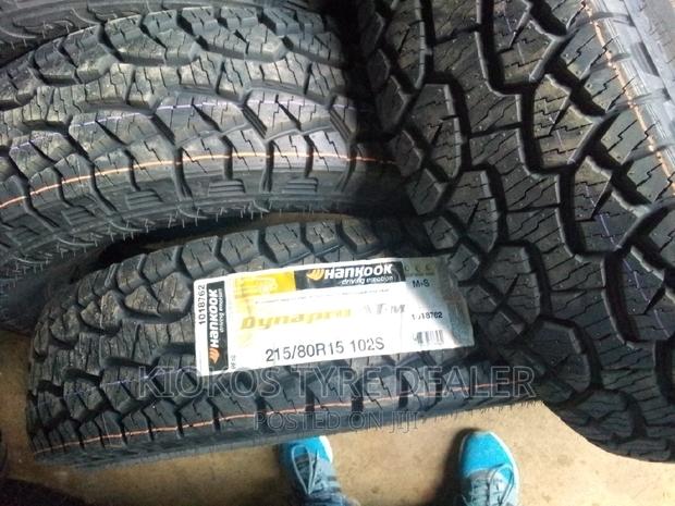 215/80r15 Hankook - main view