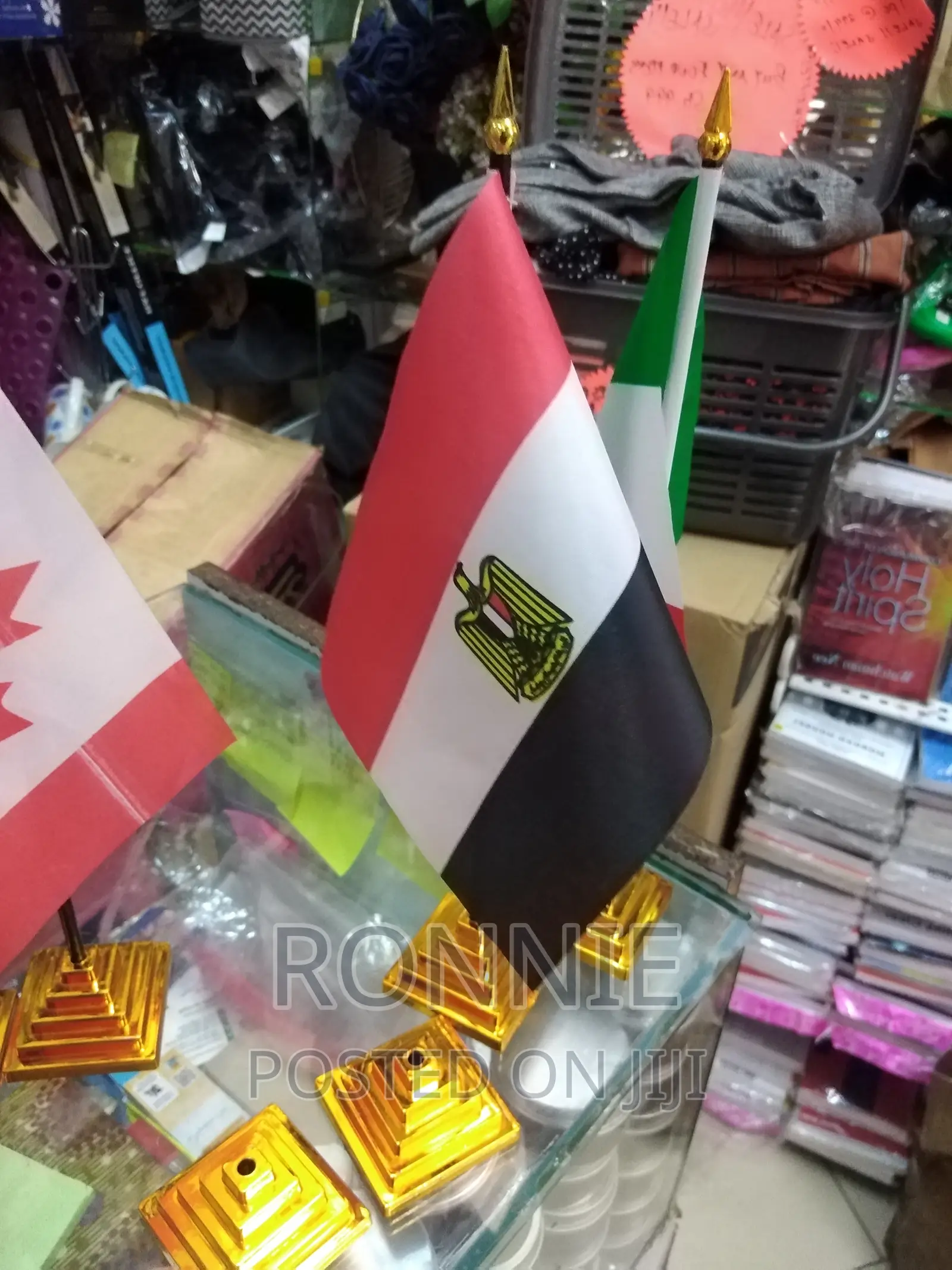 Egypt Country Flag + Detachable Stand + Base