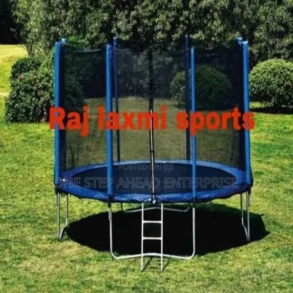 Quality 4ft Kids Trampoline - main view