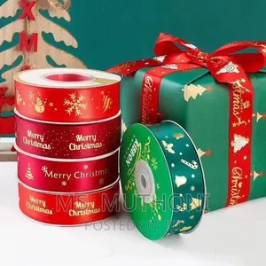 *Gift Wrap Ribbon/Tree Deco*