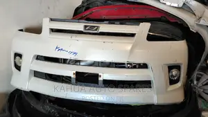 Noah 2005 Front Bumper