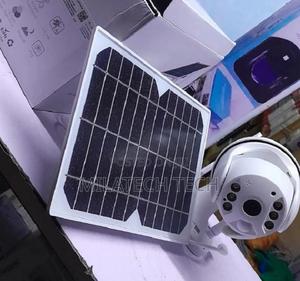 #Ptz,Ptz Solar CCTV Camera Solar 4G 3G PTZ CCTV Camera At - thumbnail 2