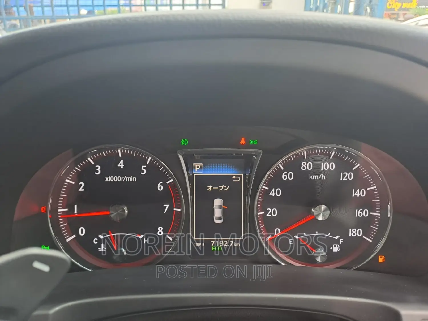 Toyota Crown 2016 Red