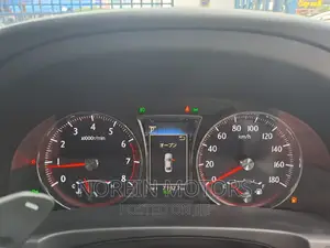 Toyota Crown 2016 Red