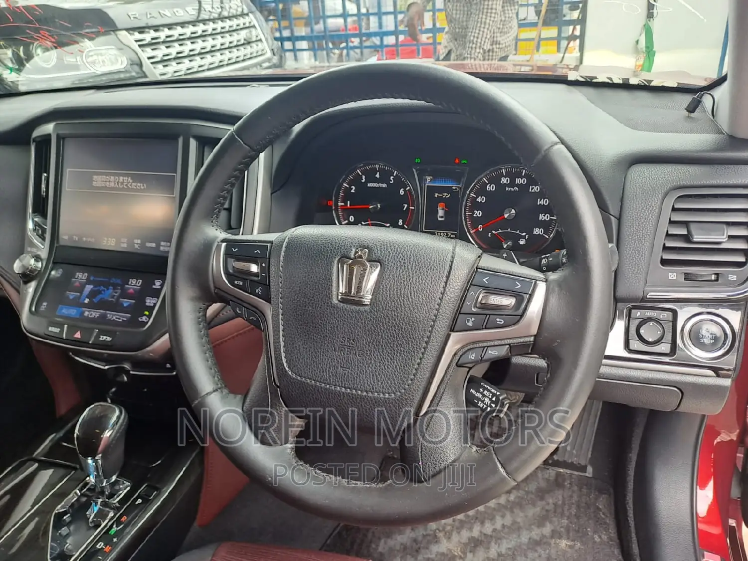 Toyota Crown 2016 Red