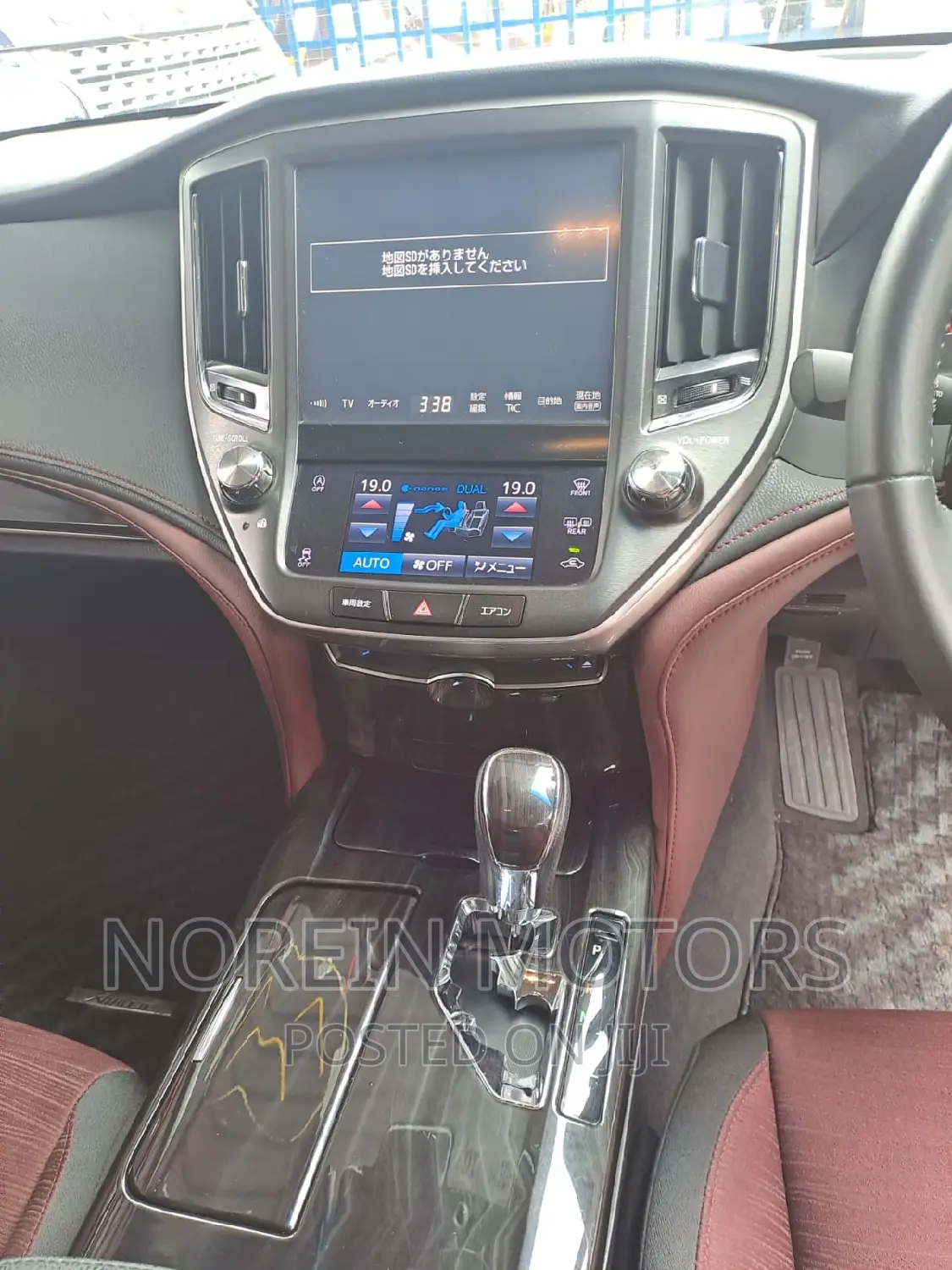 Toyota Crown 2016 Red