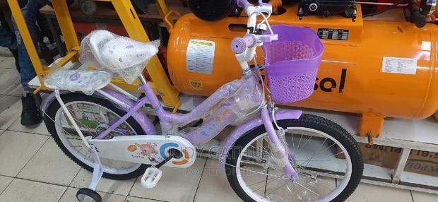Purlple Cute Bike - main view