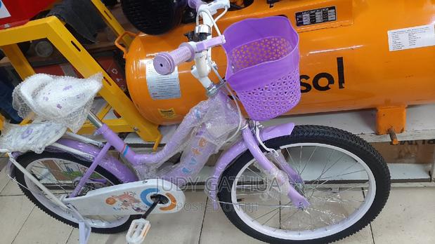 Supper Bike