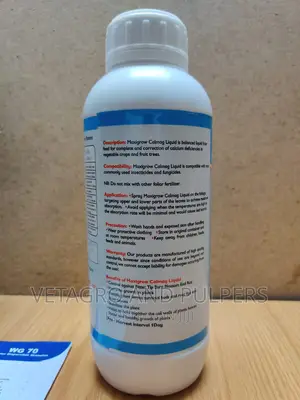 Maxigrow Cal Mag Liquid