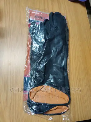Sun Industrial Rubber Gloves (Heavy Duty)