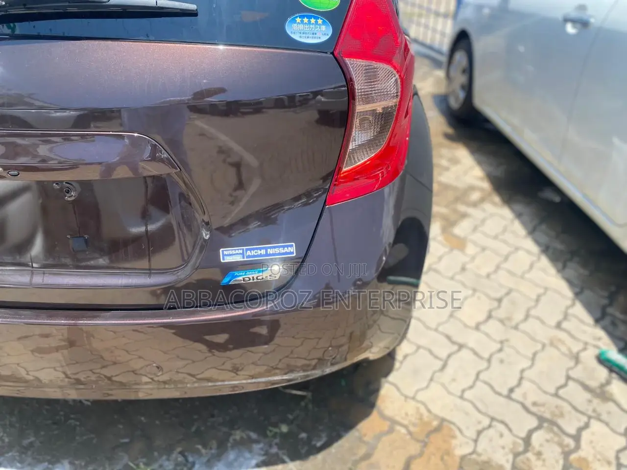 Nissan Note 2016 Brown