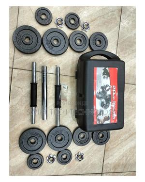 Dumbbell Set 20kg Dumbbell Dumbbell With Case - thumbnail 2