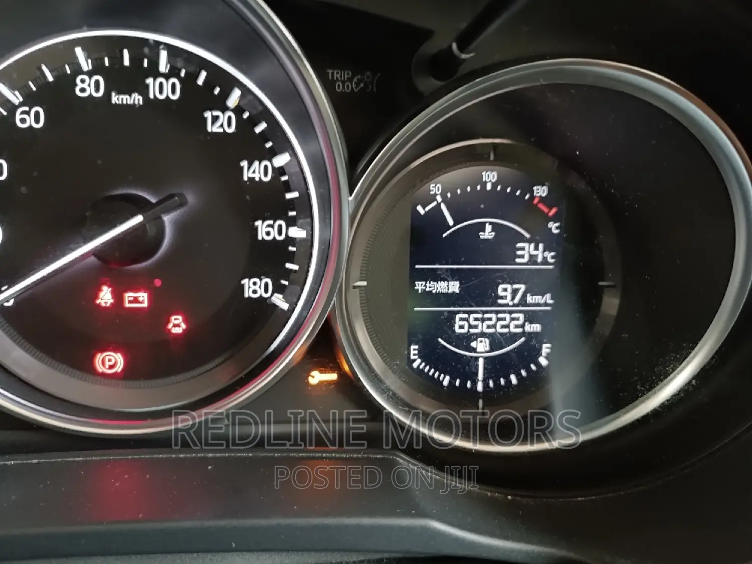 Mazda CX-5 2.2 Diesel AWD 2017 Gray