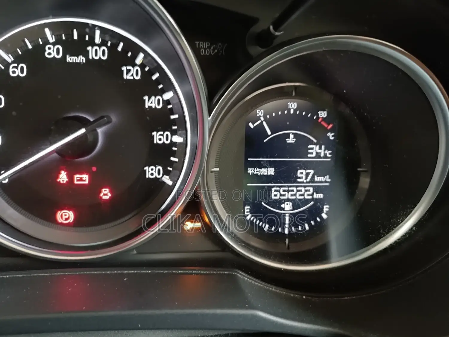 Mazda CX-5 2.2 Diesel AWD 2017 Gray