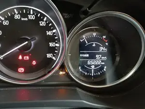 Mazda CX-5 2.2 Diesel AWD 2017 Gray