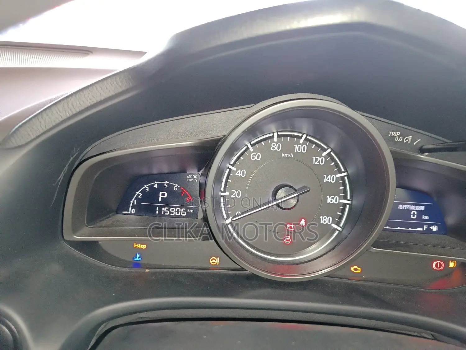 Mazda Axela 2016 Silver
