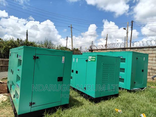 New 250 KVA New Cummins Generator.