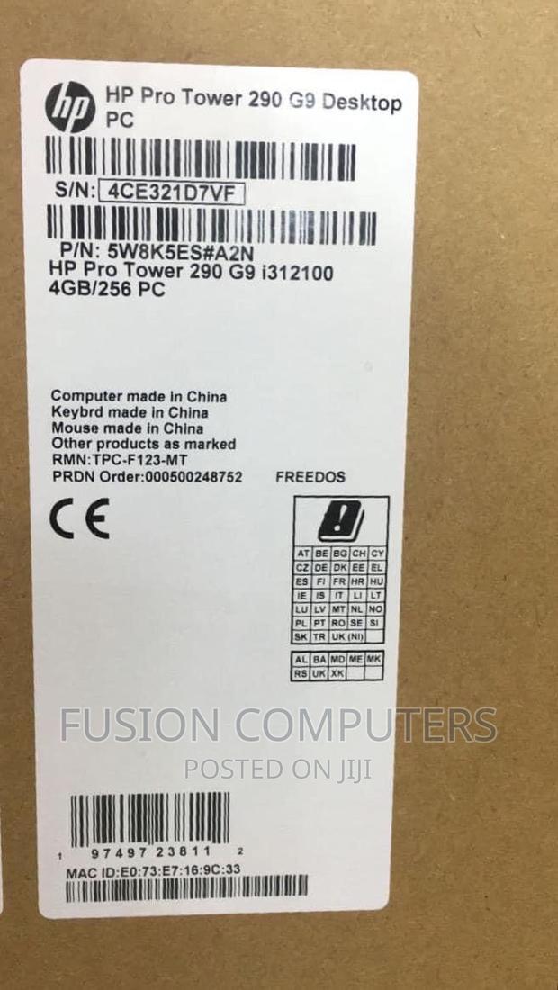 New Desktop Computer HP 4GB Intel Core I7 HDD 1T - thumbnail 2