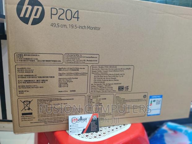 HP P204 19.5 Inch Monitor - thumbnail 4