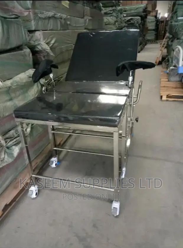 Delivery Couch Type 2 - main view