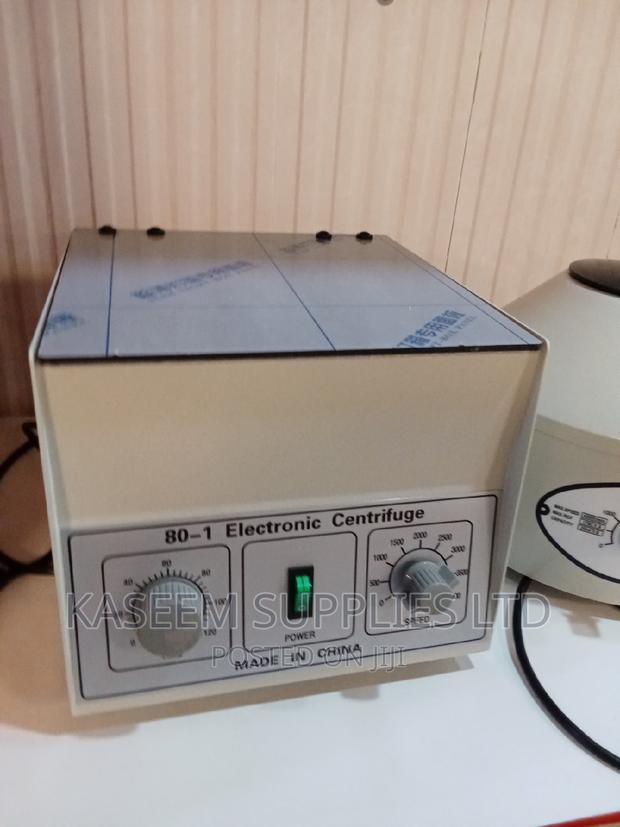 Centrifuge Box Type - main view