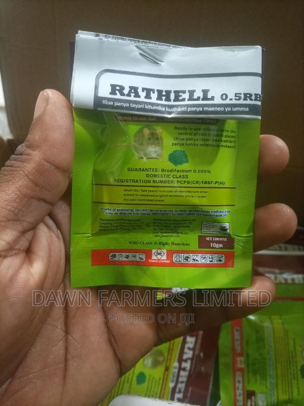 Rathell 10gms - thumbnail 2