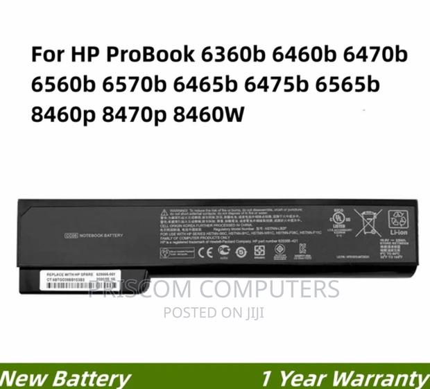 Hp CC06 CC09 Battery for 8460p 8470P 8475b 6560b HSTNN-I90c