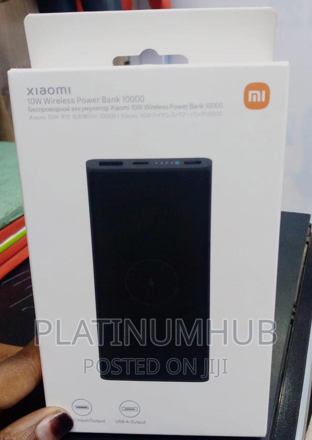 10W Wireless Power Bank Xiaomi - main view