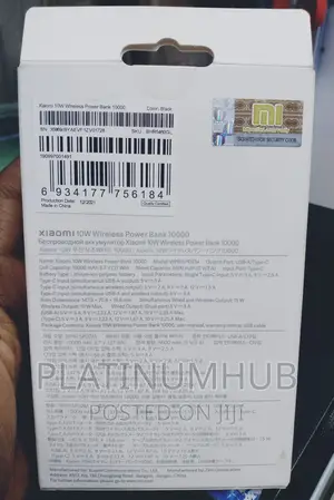 10W Wireless Power Bank Xiaomi