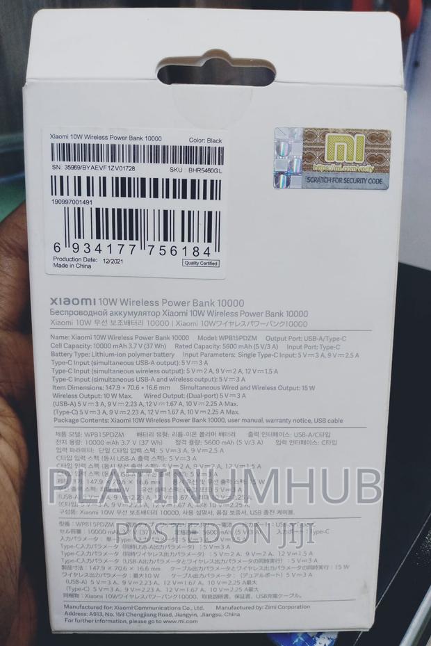 10W Wireless Power Bank Xiaomi - thumbnail 2