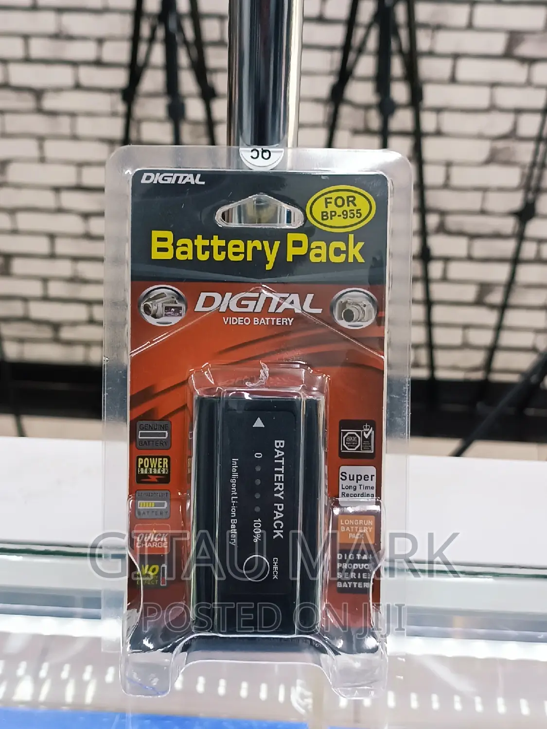 BP 955 Digital Battery Pack for Canon C100