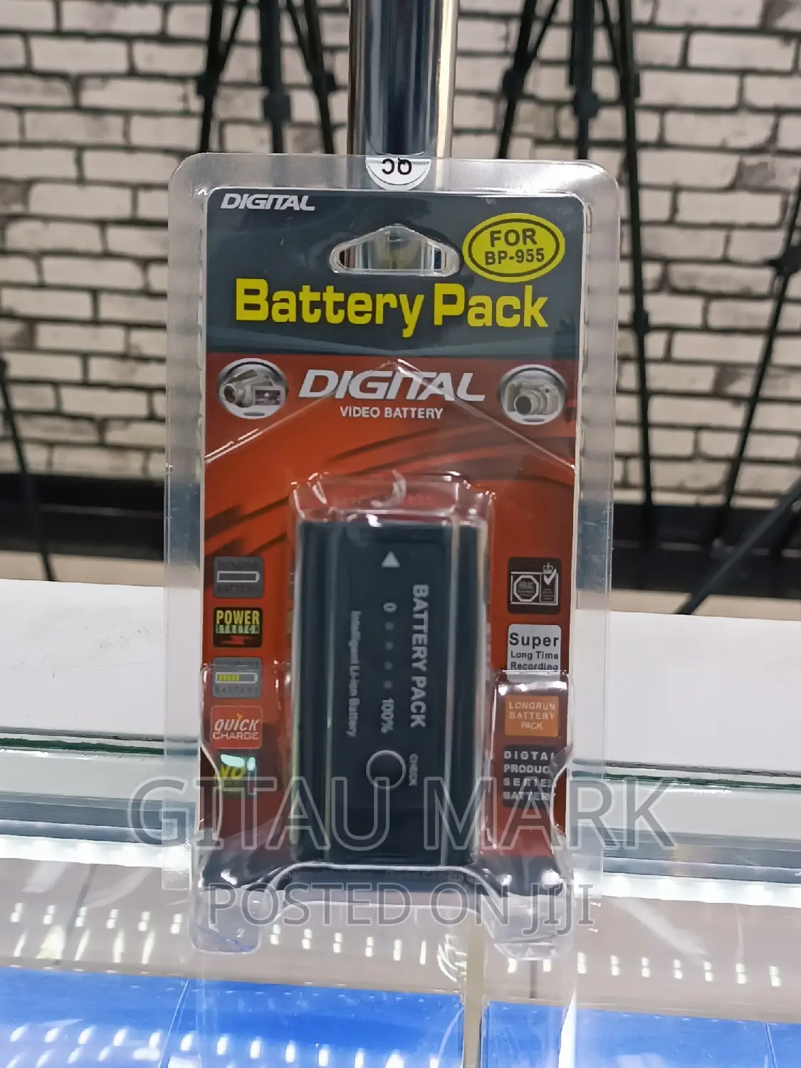 BP 955 Digital Battery Pack for Canon C100